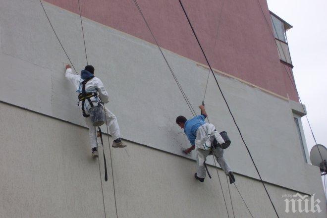 11 договора  за саниране на жилищни блокове са подписани в Казанлък