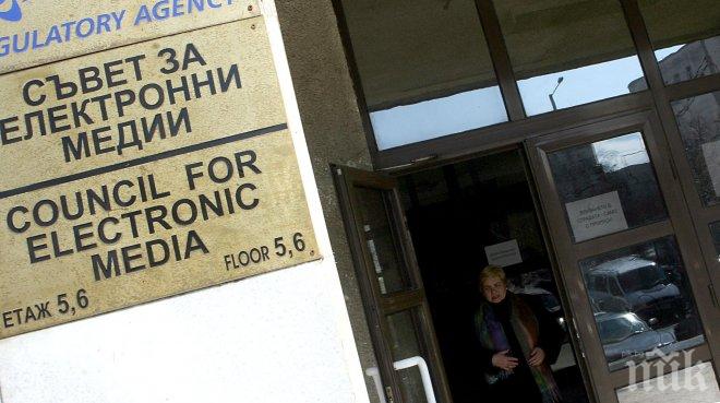 СЕМ се срещна с протестиращите в БНР в опит да се реши кризата