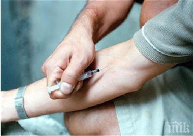 Специалисти по борба с наркоманиите събират в Габрово