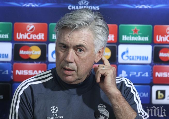 Анчелоти: Няма да съм треньор за период от една година