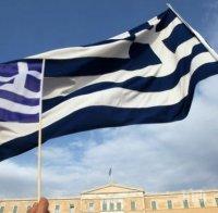 Гърция се отказа да налага данък при теглене на пари от банкомат