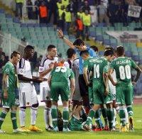 Бивш футболист на Лудогорец ще продължи кариерата си в Кипър