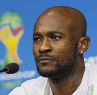 Братя Туре пеят пиянски песни в Дубай