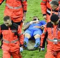 Матеус е със счупен нос и комоцио