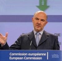ЕС и Швейцария се споразумяха за край на банковата тайна
