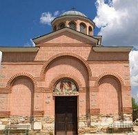800 хил. лв. за довършване на манастир 