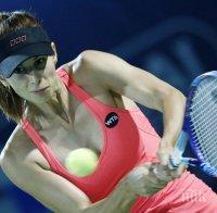 Цвети и Сесил играят в четвъртък