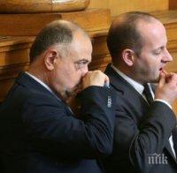 Ментетата Радан и ген. Атанасов