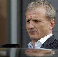 Ексклузивно в ПИК! Гриша Ганчев проговори за ЦСКА