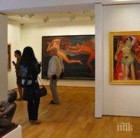 Бойко Борисов и министри откриха Националната галерия 