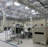 България е на 55 място по конкурентоспособност