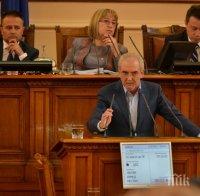 ПИК TV: Местан: Социалното изключване е първопричина за напрежението в ромските квартали