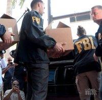 Френският външен министър: Изборите за президент на ФИФА трябва да се отложат