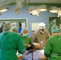 Човек със 190 пластични операции ще си имплантира крила
