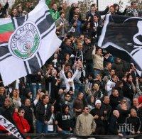 Изхвърлят шестима футболисти от 