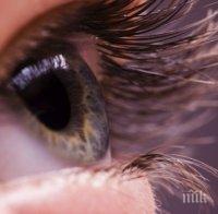 Уникално! Изобретиха устройство, елиминиращо очилата и контактните лещи