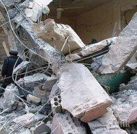 30 военни загинаха при самоубийствен атентат в Ирак