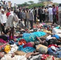 Кошмар в Индия! Вече 1200 жертви на жегата, градусите удрят 50 по Целзий