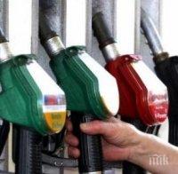Пет тона дизелово гориво са откраднати от бензиностанция