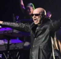 Само в ПИК и 