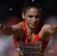 Габриела Петрова с норматив за олимпиадата в Рио