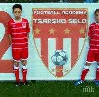 От понеделник тръгва школата на Стойне Манолов, раздават екипите на бъдещите звезди