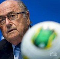 Над 80% от футболните запалянковци не искат Блатер да остане президент на ФИФА