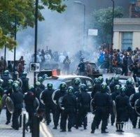 Протести в Лондон след Речта на кралицата са довели до сблъсъци