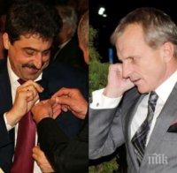 ПЪРВО В ПИК! Гриша Ганчев е заявил прехвърляне на акции в 