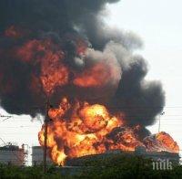 Терористи атакуваха хотел в Кабул