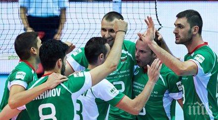 билетите българия канада вече касите арена ботевград