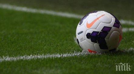 една година наказание плюнка съдия