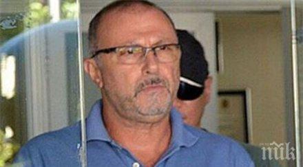 бивш бос мафията арестуван години