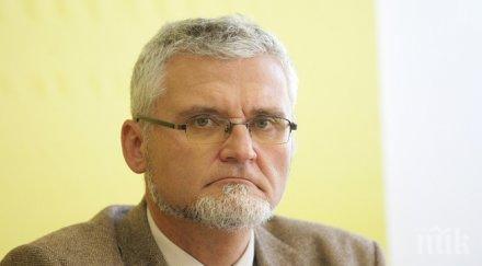 минчо спасов митниците остров корупцията