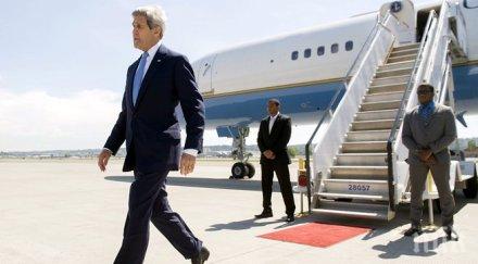 кери зариф срещнат събота женева