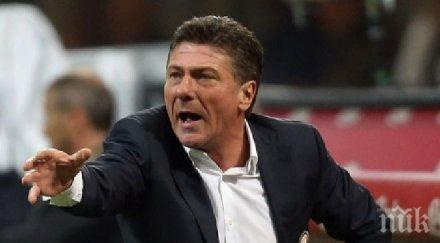 валтер мадзари преговаря олимпик марсилия