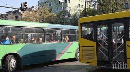 кошмарно пътуване деца изкараха часа автобус почти без храна