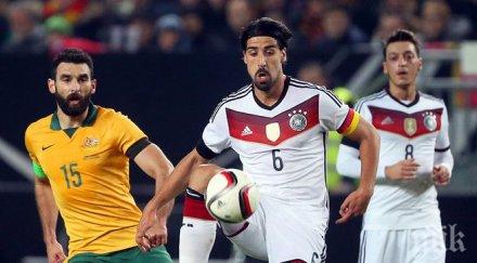 кедира минава медицински прегледи юве