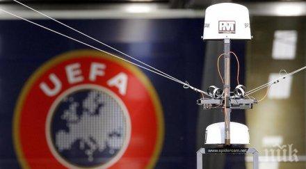 изпълкомът уефа събира извънредно арестите фифа