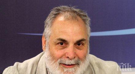 аполон меркурий завръща търг