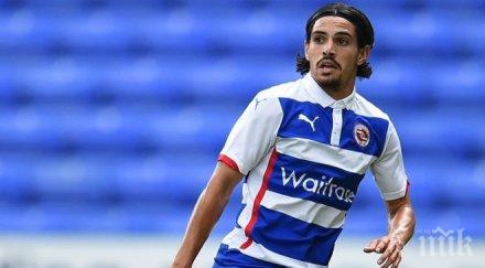 бивш халф рединг подпис берое