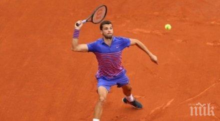 провал григор взе сет ролан гарос втора поредна година