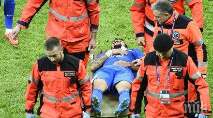 матеус счупен нос комоцио