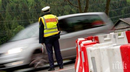 360 млн евро струва срещата бавария