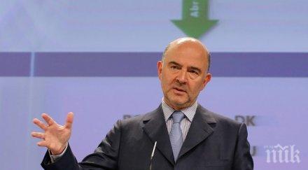 швейцария споразумяха банковата тайна