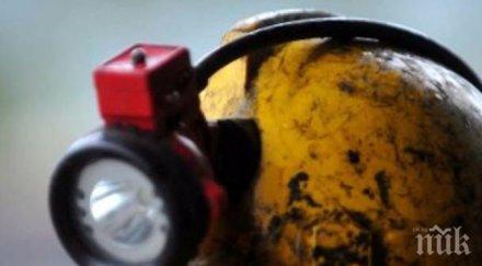 кнсб миньорите готови крайни мерки запазят ранното пенсиониране бранша