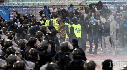 400 полицаи пазят финала бургас