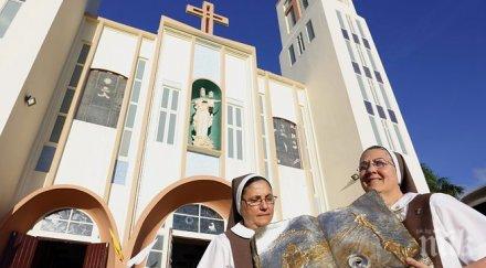 реликва папска кръв обикаля южна америка