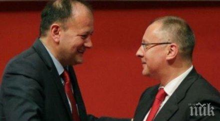 миков разкри саботаж станишев бсп