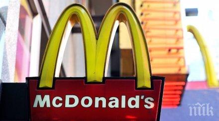 макдоналдс изключително обезпокоен обвиненията корупция фифа